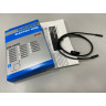 Электропровод SHIMANO Di2 EW-SD50 для ULTEGRA Di2, STEPS, 750 мм, черный IEWSD50L75